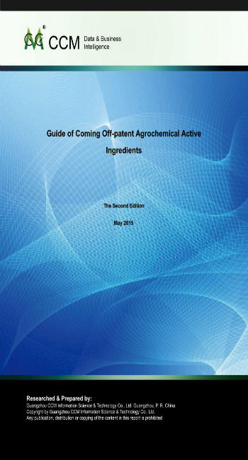 Guide of Coming Off-patent Agrochemical Active Ingredients